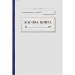 Кассовая книга А-4,100л, с/к