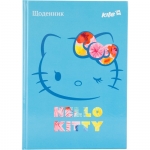 Дневник школьный Kite Hello Kitty-2, HK17-262-2