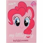 Дневник школьный Kite Little Pony-1, LP17-262-1