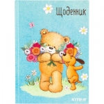 Дневник школьный Kite Popcorn the Bear, PO18-262